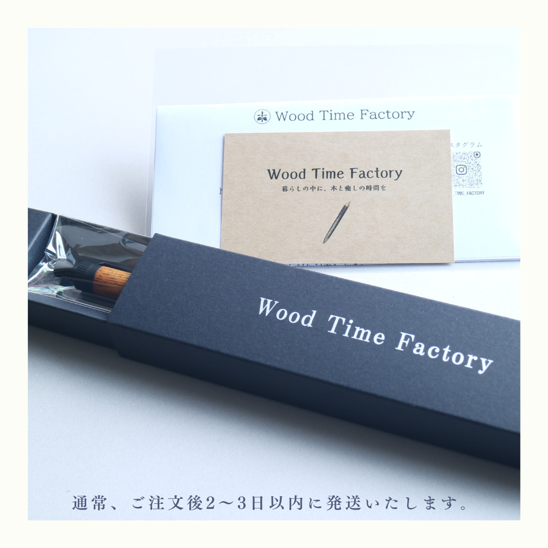 ウィスキー樽（ジャックダニエル）オーク × マットブラック｜木の質感を楽しむ木軸ペン｜ボールペン or シャーペン　251233