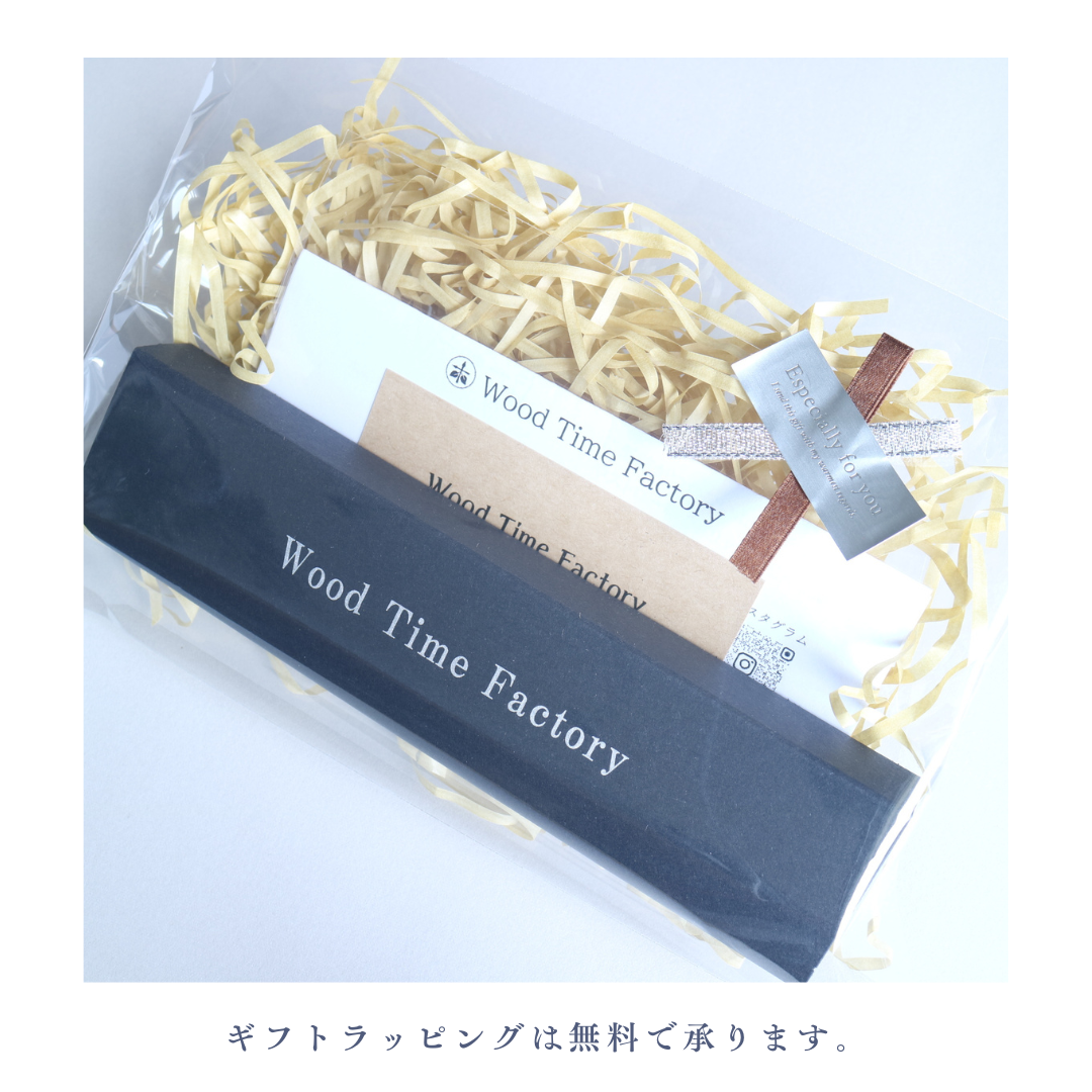 ウィスキー樽（ジャックダニエル）オーク × マットブラック｜木の質感を楽しむ木軸ペン｜ボールペン or シャーペン　251233