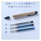 ウィスキー樽（ジャックダニエル）オーク × マットブラック｜木の質感を楽しむ木軸ペン｜ボールペン or シャーペン　260402